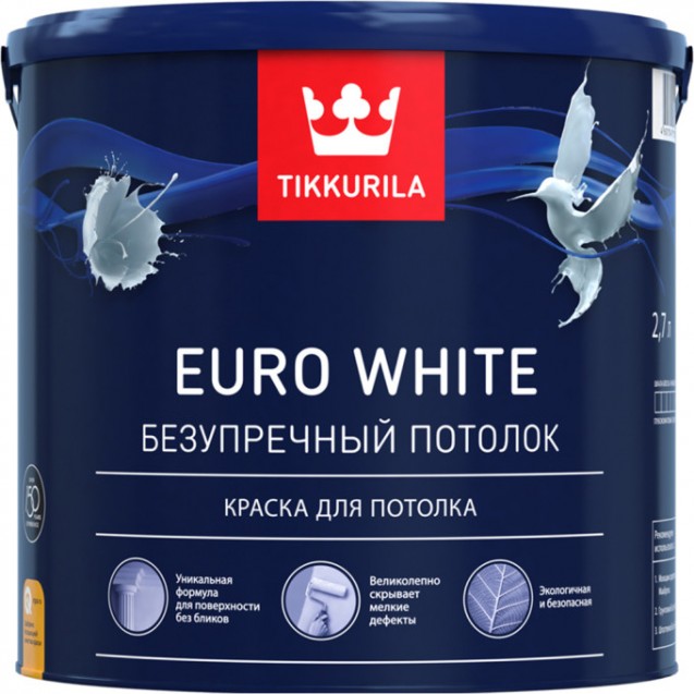 Краска для потолка Tikkurila Euro White глубоко-матовая 2.7