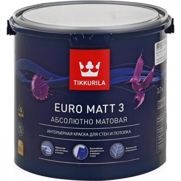 Краска Tikkurila Euro Matt 3 А глубоко-матовая 2.7 л