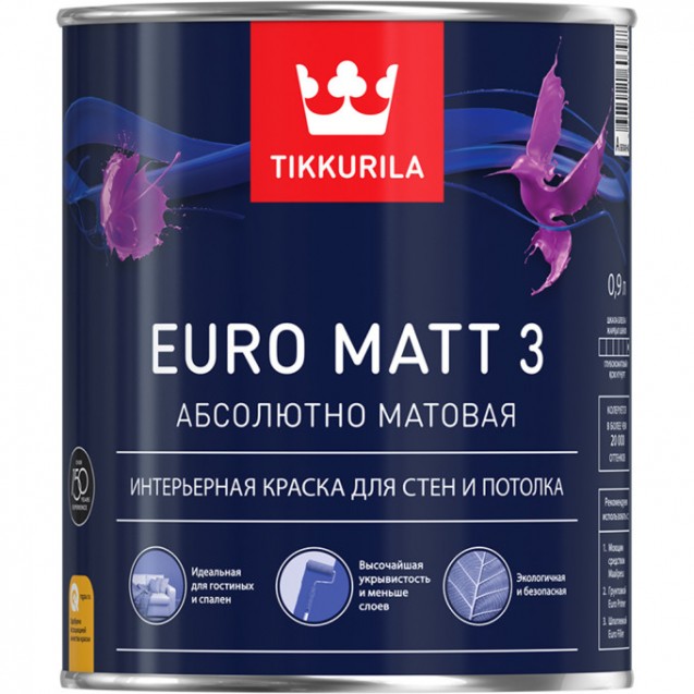 Краска Tikkurila Euro Matt 3 С глубоко-матовая 0.9 л