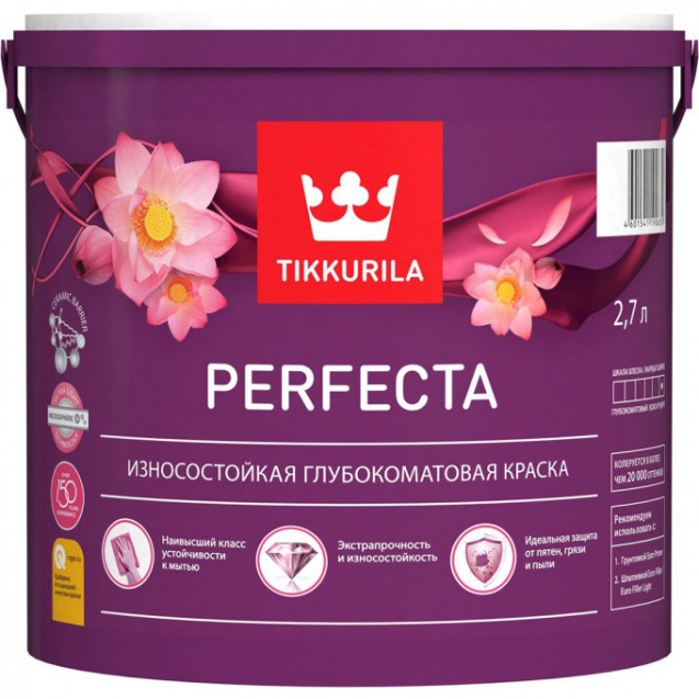 Краска интерьерная износостойкая Tikkurila Perfecta C бесцветная 2.7 л