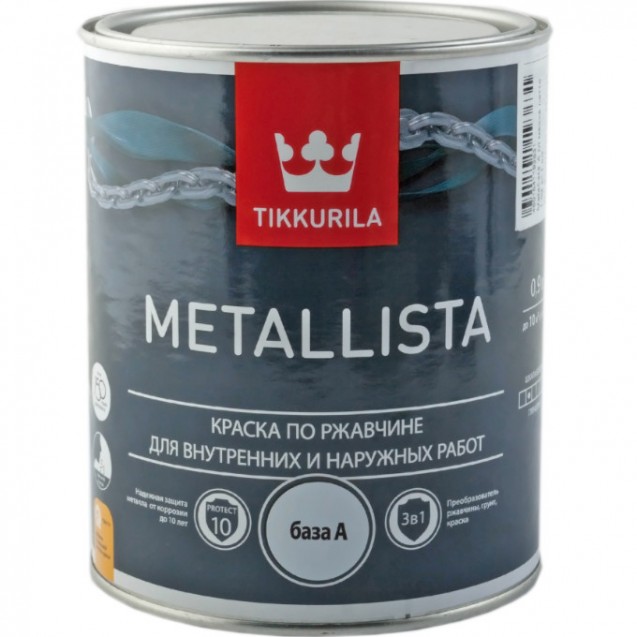 Краска по ржавчине Tikkurila Metallista A глянцевая 0.9 л