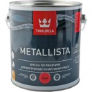 Краска по ржавчине Tikkurila Metallista C глянцевая 2.5 л