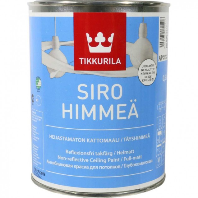 Краска для потолка Tikkurila Siro Himmea глубоко-матовая база AP белая 0.9 л