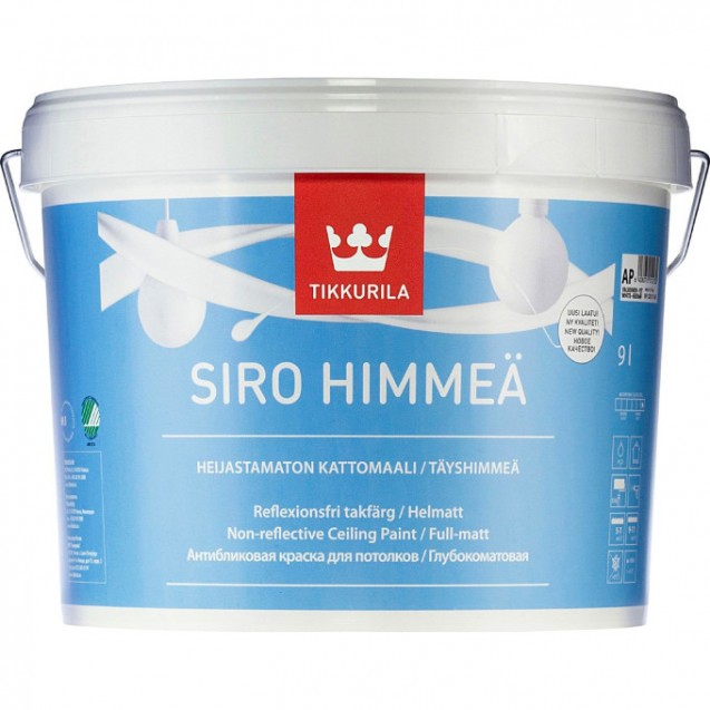 Краска для потолка Tikkurila Siro Himmea глубоко-матовая база AP белая 9 л